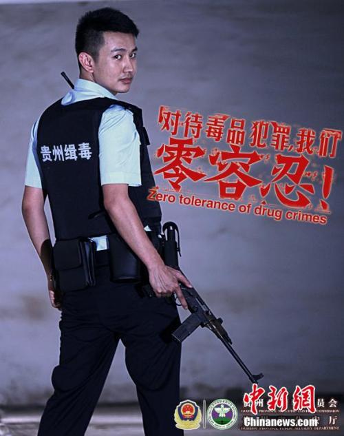 哪里能办理圣卢西亚身份证