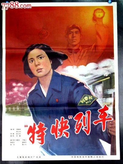 哪里能办IELTS成绩单